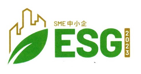 ESG Certificate